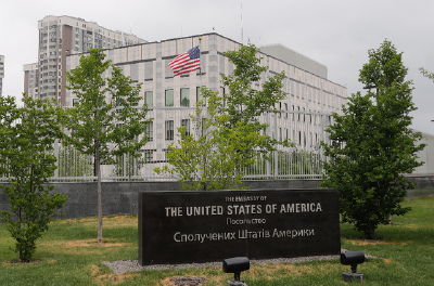 美媒曝：美国关闭驻乌克兰大使馆 正在销毁文件