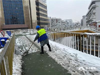 荆州城区排查42座桥梁积雪隐患 确保雪除路净