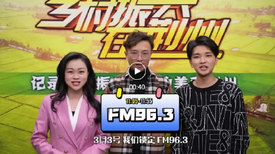 家喻户晓的那个他，回来了