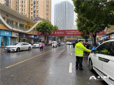 荆州城区8个路口路段“电子警察”将上岗