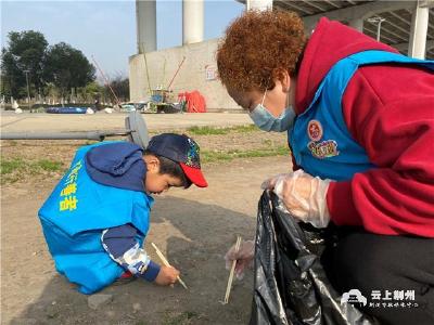 弘扬新时代雷锋精神 志愿者在行动