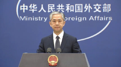 中方决定：对损害中方利益的美方官员对等采取签证限制