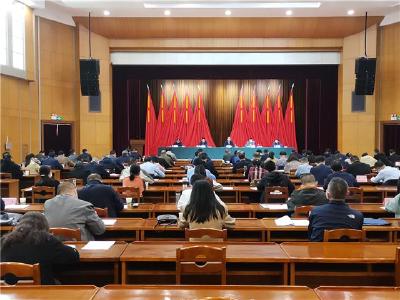 2022年荆州市委巡察工作动员部署会召开 