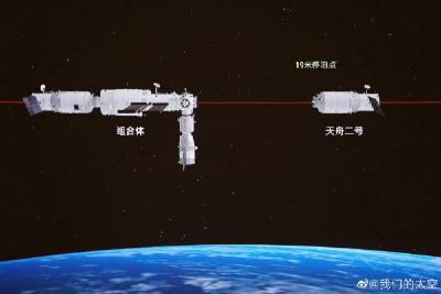 天舟二号完成既定任务，撤离！