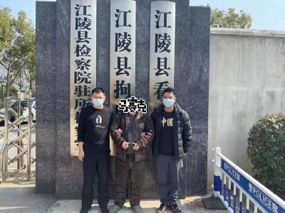 优化营商环境 | 荆州开发区公安分局破获涉企系列盗窃案