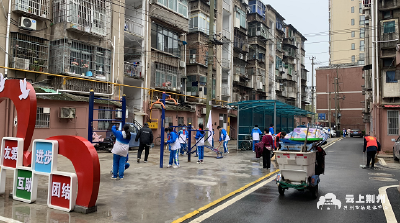 洁城行动靠大家！沙市区再现红马甲