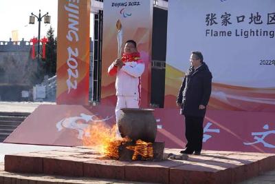 北京冬残奥会火炬传递开启，500余名火炬手参与