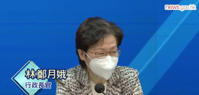 中央援港防控专家梁万年：香港疫情上升势头得到明显遏制