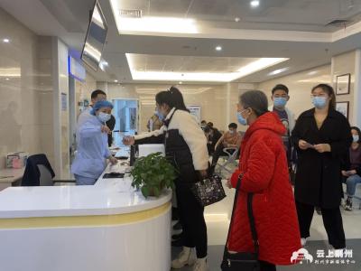 荆州一医举行3·8妇女节大型义诊活动 关爱女性 守护健康