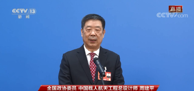 今年，6名航天员将在太空“会师”！
