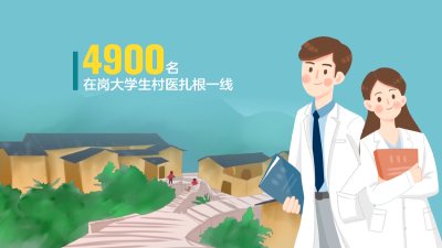 武汉战疫，总书记和我们在一起|“总书记到来，我们坚信战疫必胜！”