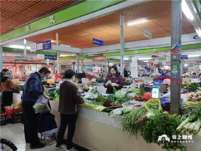 春暖花开时令蔬菜大量上市 荆州蔬菜价格怎么样？