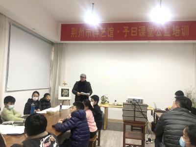 近500个名额全部招满！荆州市群艺馆2022春季公益免费培训班开班