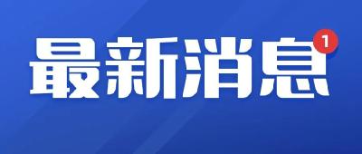 顺丰一中转场49人确诊，你的快递还安全吗