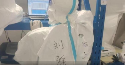 一起守“沪”｜“病毒猎手”刘雅琴：每日工作十小时处理标本上万