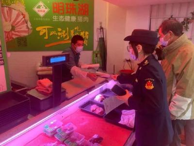 上海现280元一份蔬菜套餐？立案调查！