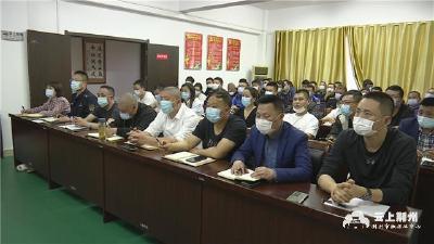 荆州开发区综合执法支队开展相对集中处罚权业务培训