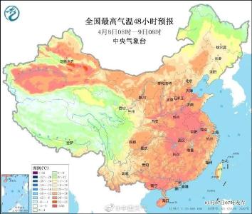 直冲31℃！接下来的天气……