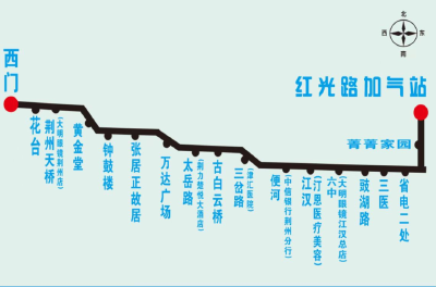 荆州103路公交线5月1日开通！