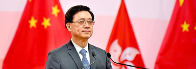 香港特区政务司司长请辞