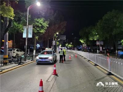 荆州开展“零点行动” ，31名酒醉驾司机被查！