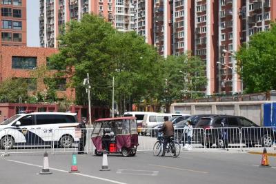 四问北京疫情防控现状