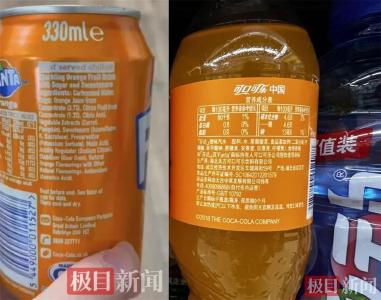 芬达汽水摊上事了？