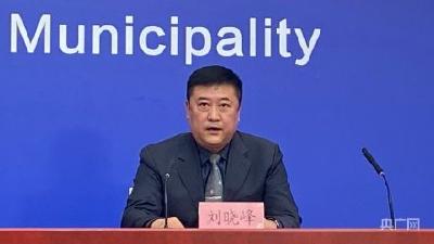 注意！一批进口火龙果外包装阳性