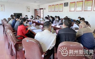 “十四五”期间，荆州将创建8家省级大学生创业孵化示范基地！