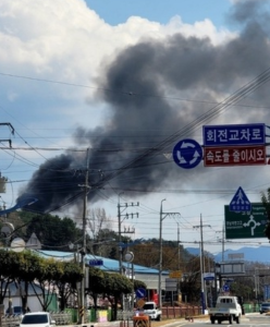 突发！韩国军机相撞坠毁