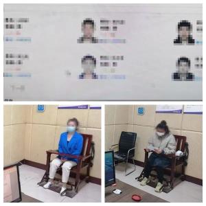 致56人被隔离，王某波、陈某博等9人被拘留！