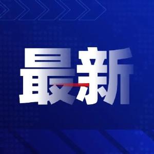 美国一小学发生枪击案，21人死亡
