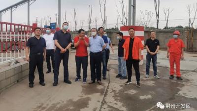 湖北省生态环境厅大气处调研组到荆州指导大气污染防治工作