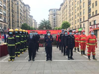 全国第十四个防灾减灾日 | 荆州开发区举行消防应急演练
