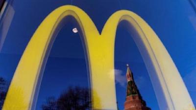 麦当劳宣布退出俄罗斯