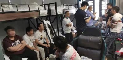 荆州警方打掉“跑分”洗钱团伙 涉案资金200万余元