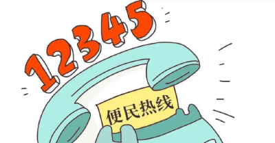 荆州政务服务便民热线：4月份受理诉求67207件