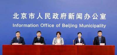 北京社会面筛查发现1例感染者，最新通报