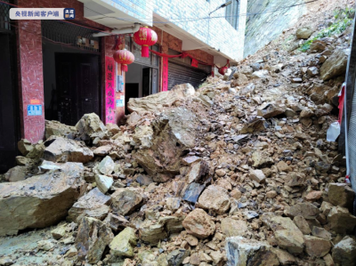 广西百色市隆林各族自治县发生山体崩塌 提前避险65人获安全转移
