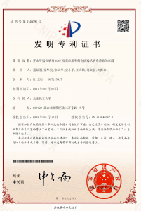 我国新冠治疗新药，有新消息了