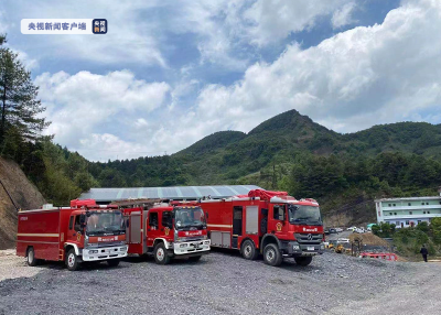 噩耗传来！4人遇难