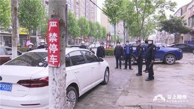 荆州市中心城区整治市容秩序出台“4禁止”   