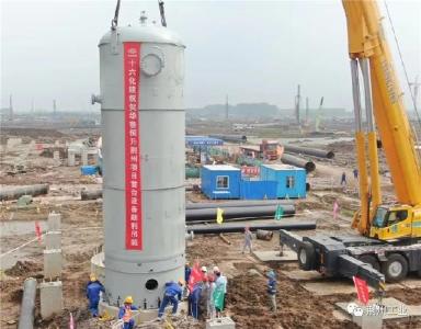 华鲁恒升荆州项目首台设备顺利吊装