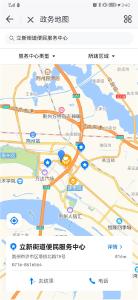 荆州政务服务地图上线，一站式路线更方便！