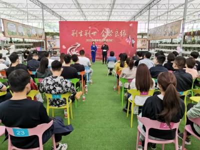 荆州市2022年单身青年职工联谊活动在荆州区举行