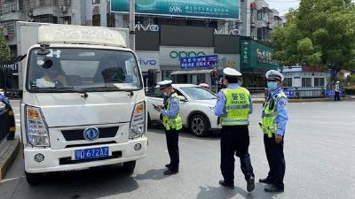 荆州市开展异地交叉交通执法整治行动