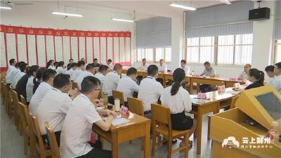 李水彬在年轻干部座谈会上强调 勇当区域性中心城市建设排头兵 