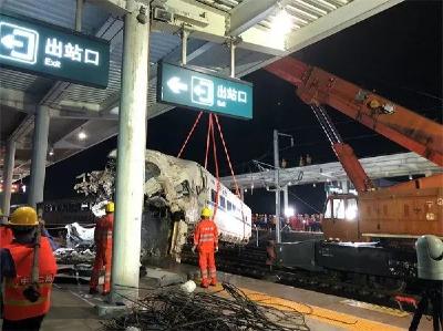 恢复通车！尽快查明事故原因！