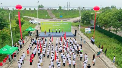 全民禁毒 健康生活丨荆州区开展国际禁毒日健步走活动
