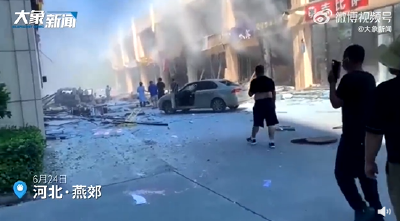 一商业街发生爆炸！2人死亡，20人受伤！